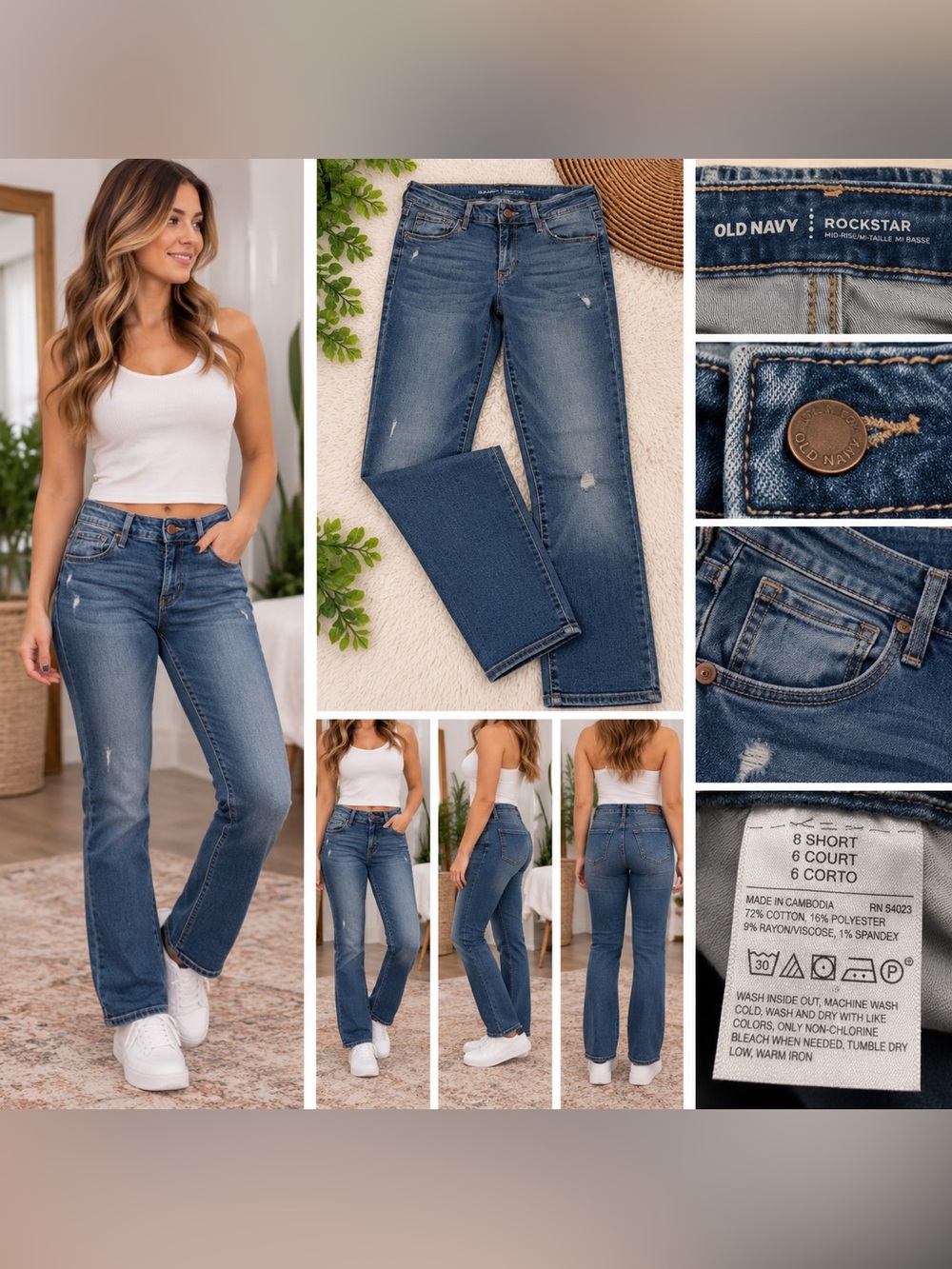 Old Navy Rockstar Jeans – Size 6. Short – Medium Wash stretch